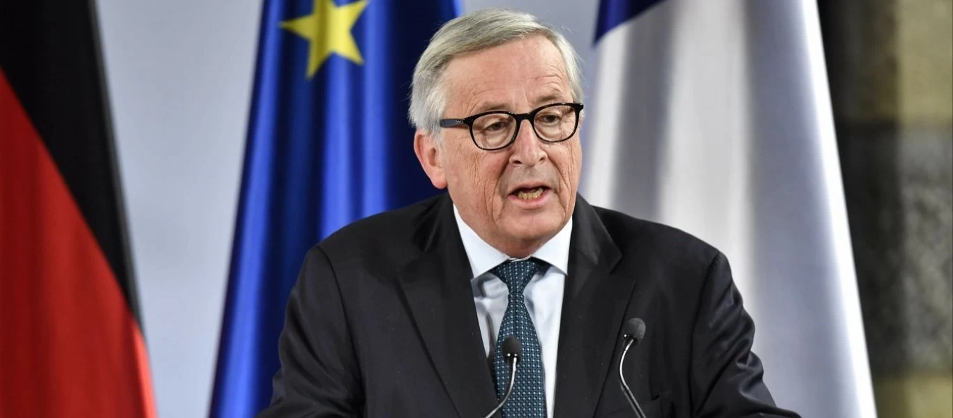 Ζ.Κ.Γιούνκερ: «Πίεζαν να βγει εκτός Ευρωζώνης η Ελλάδα – Δεν το δέχτηκε ποτέ»